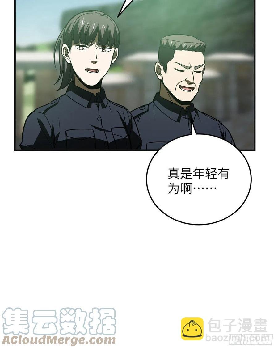 140不辱使命