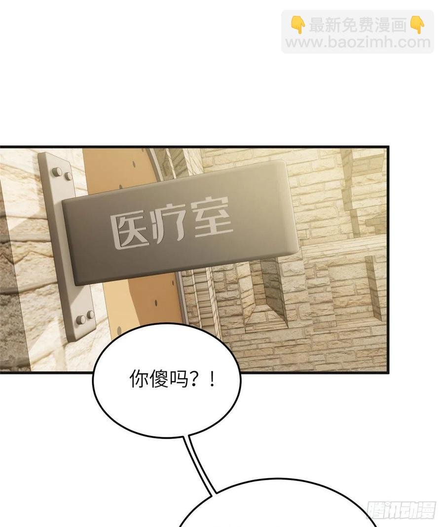 140不辱使命