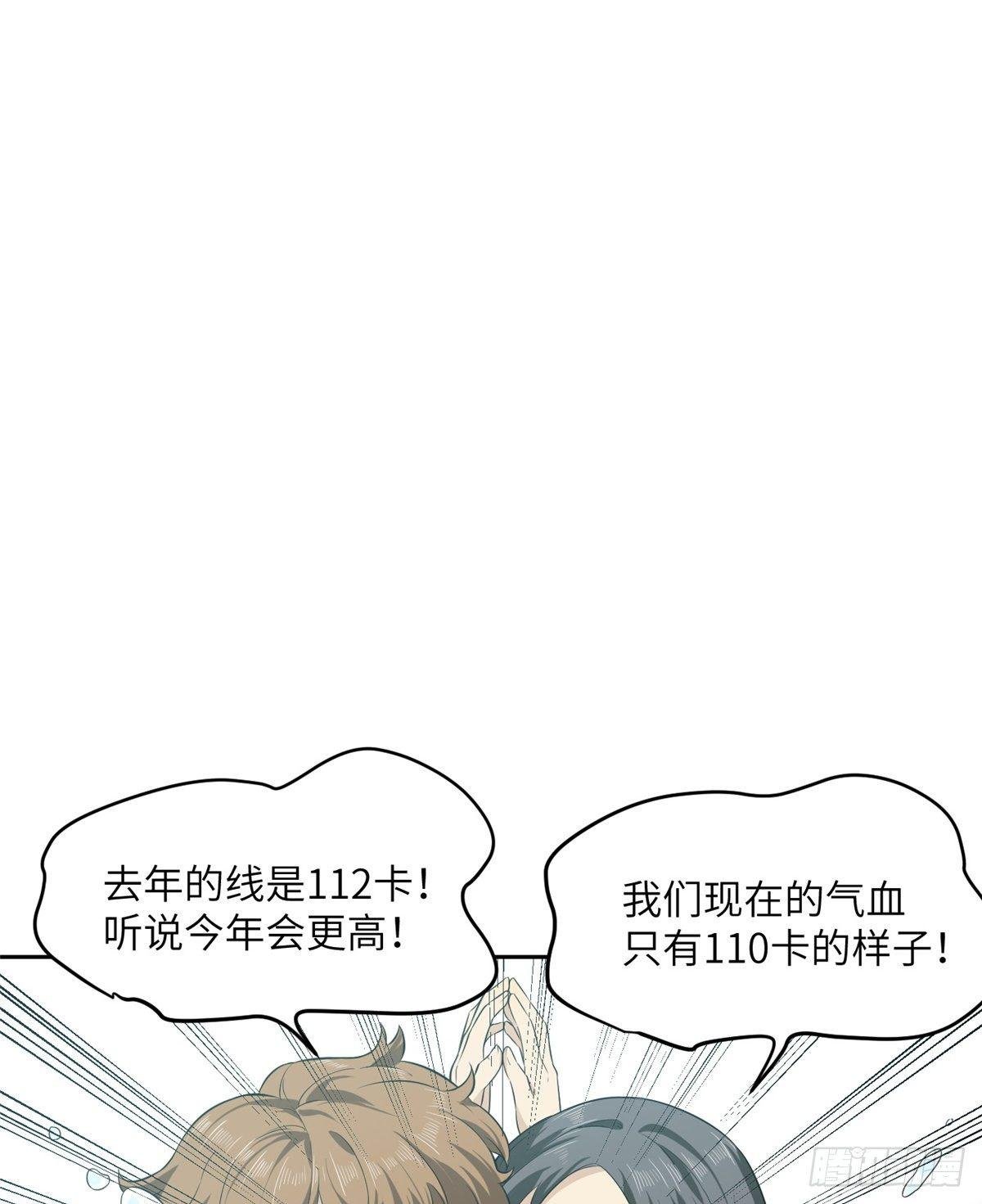 014 一言不合就开干