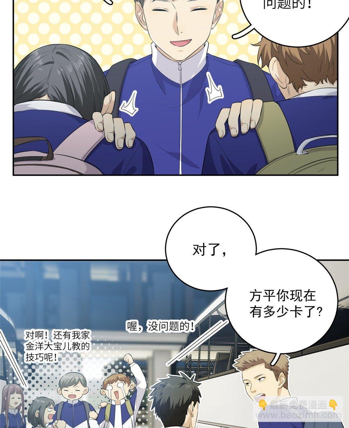 014 一言不合就开干