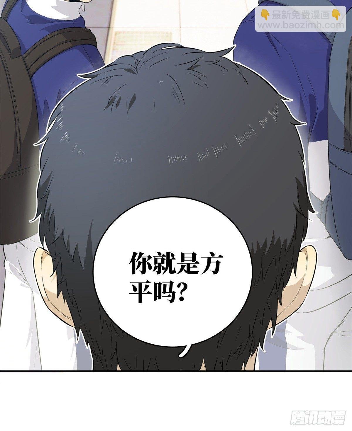 014 一言不合就开干