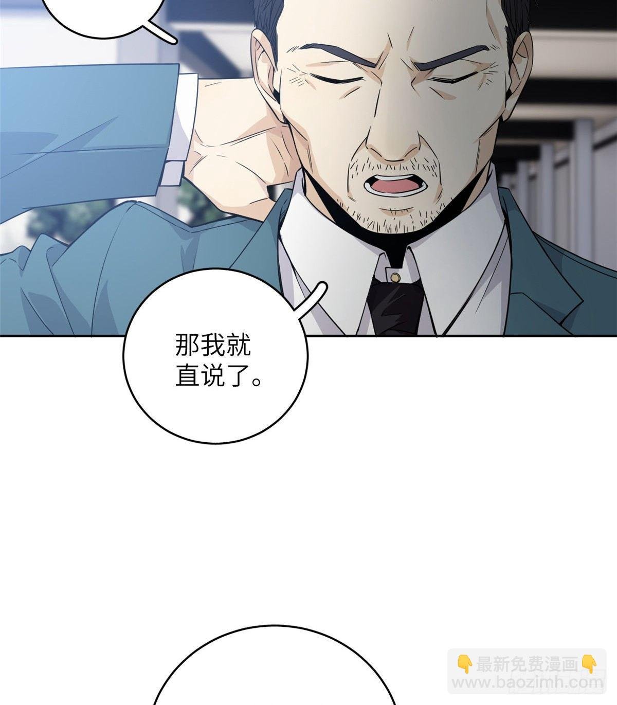 014 一言不合就开干