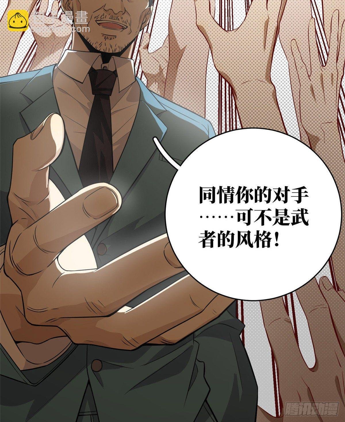 014 一言不合就开干