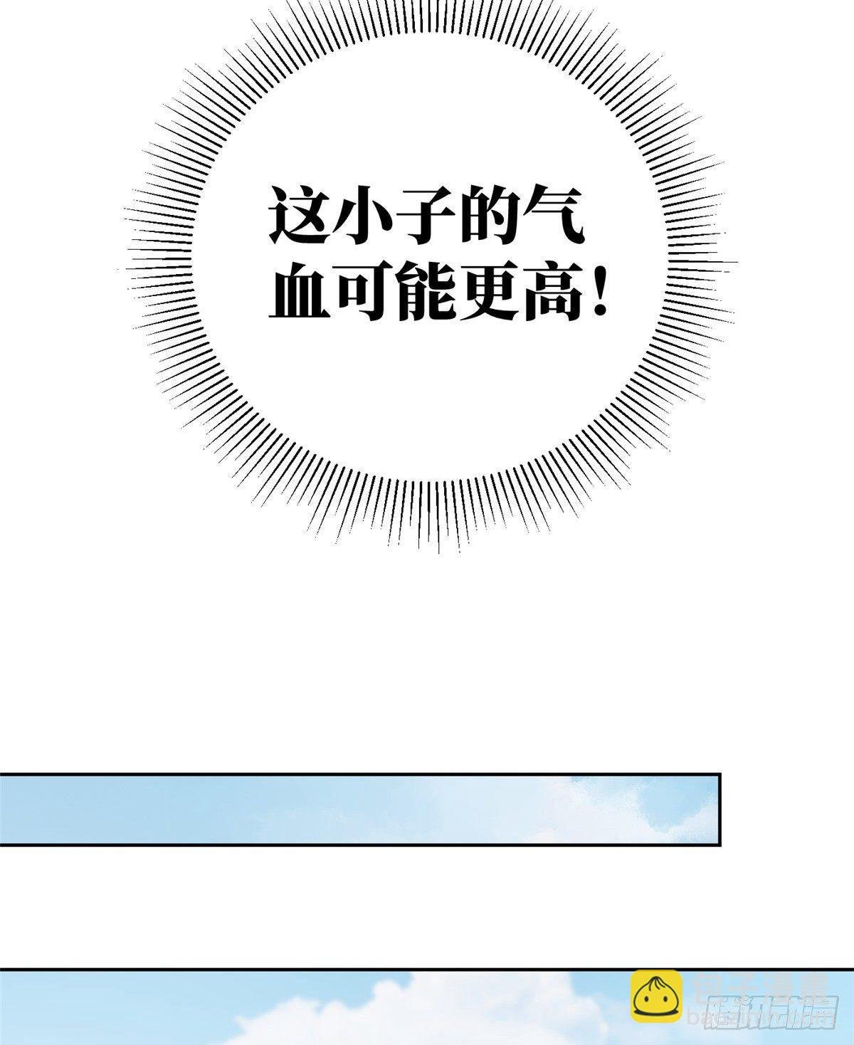 014 一言不合就开干