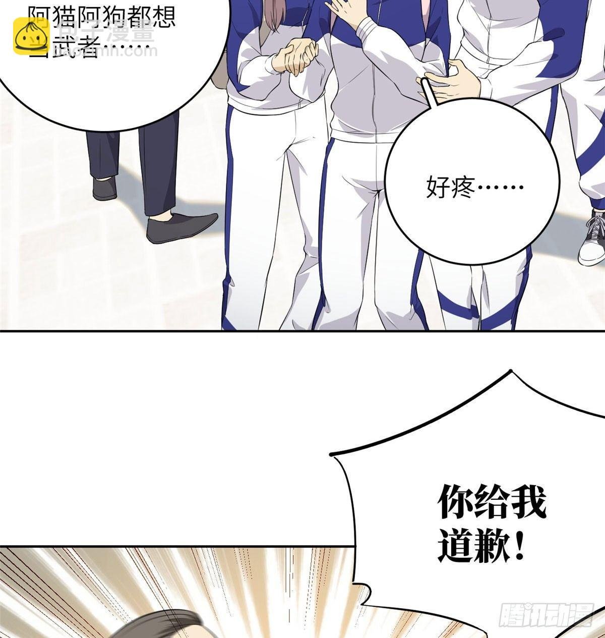 014 一言不合就开干