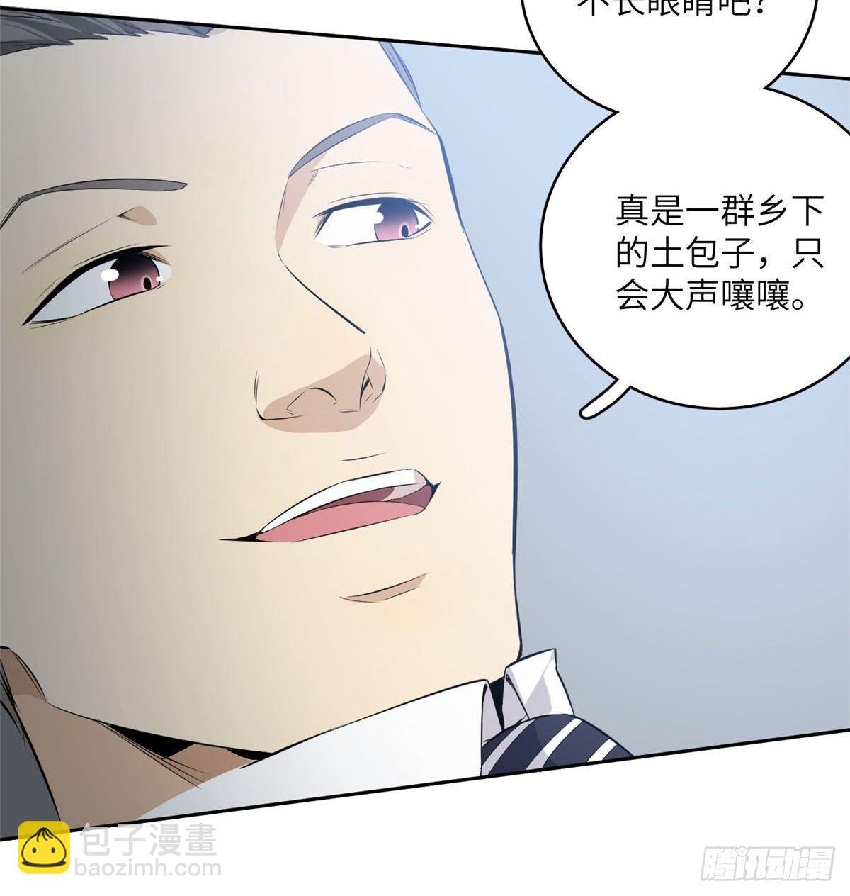 014 一言不合就开干