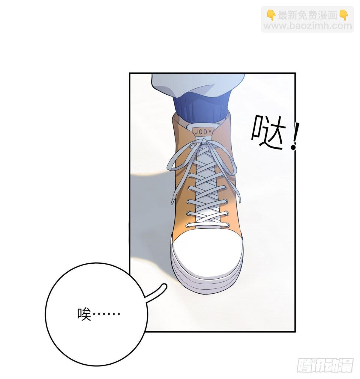 014 一言不合就开干