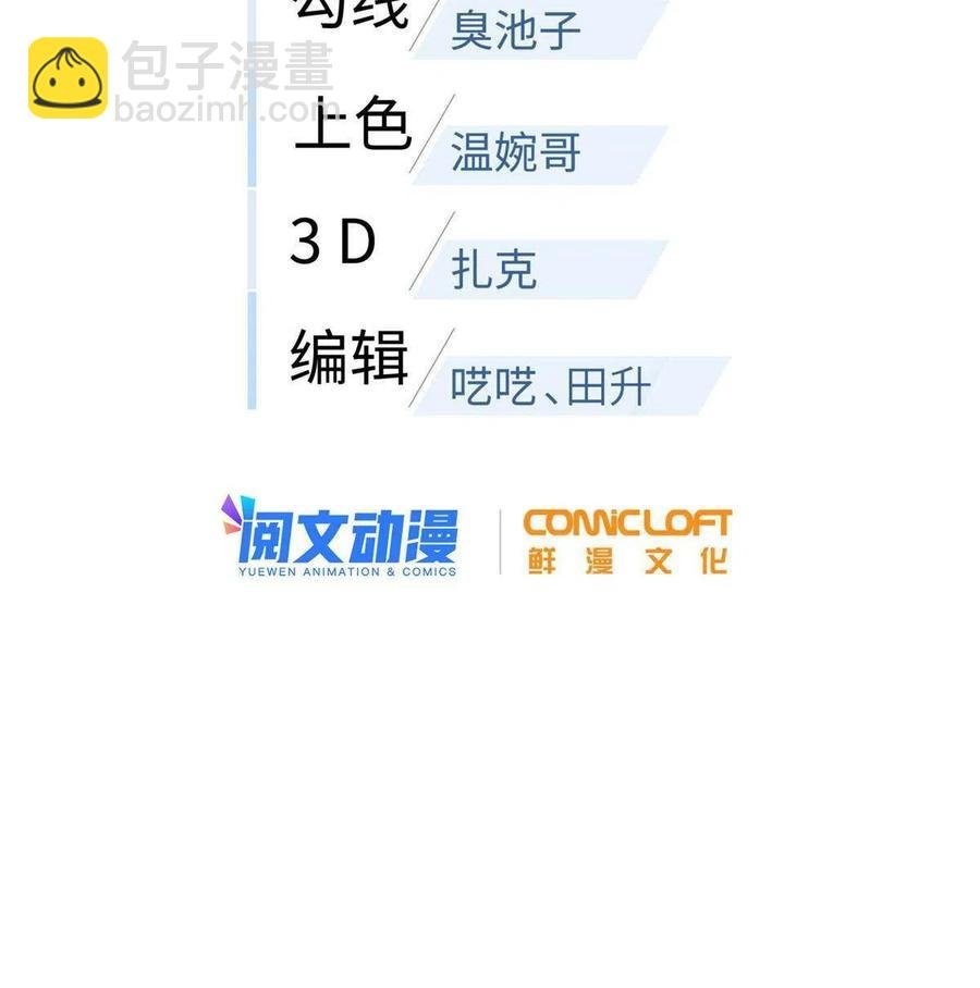143 新任务