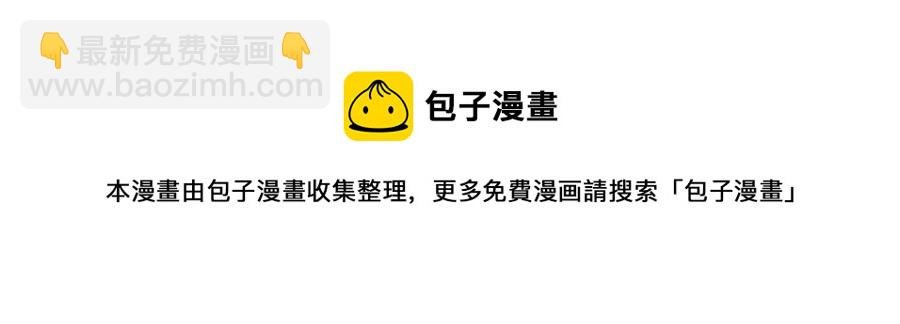 143 新任务