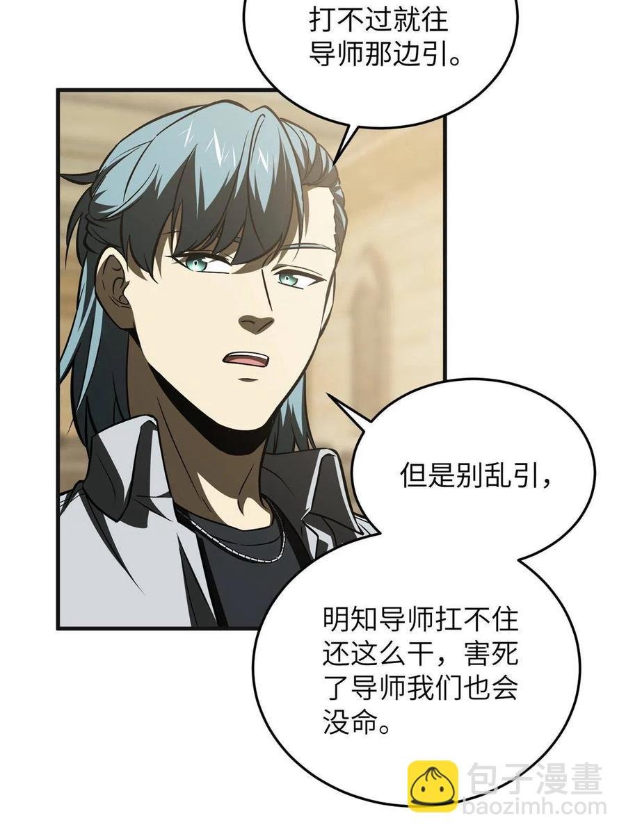 143 新任务