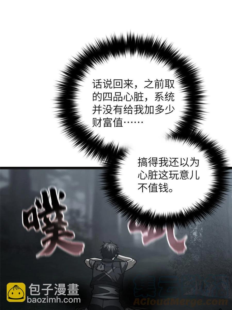 143 新任务