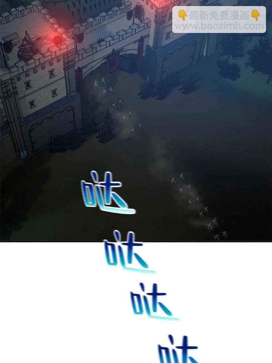 143 新任务