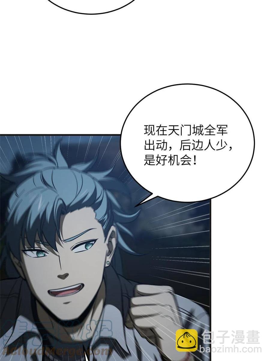 143 新任务