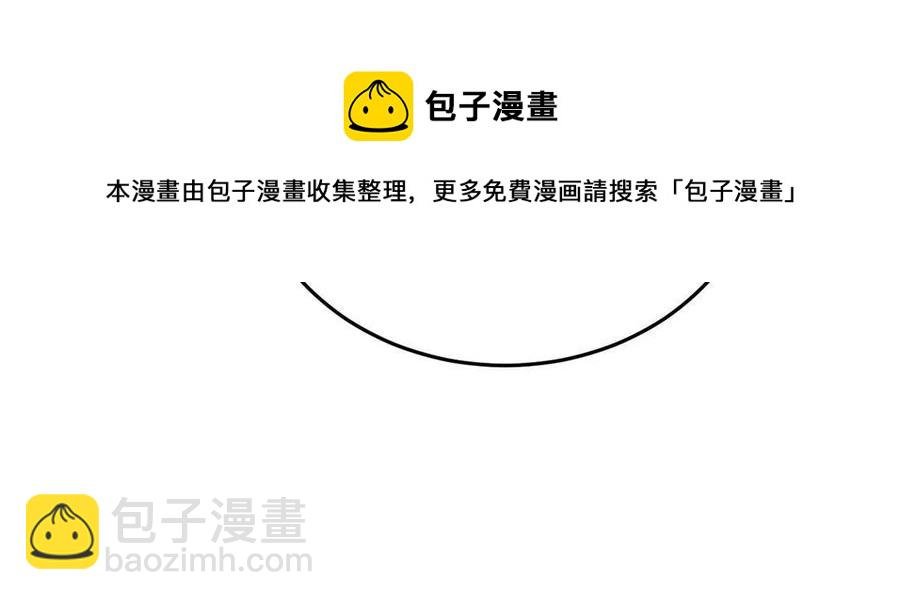 144 袭营