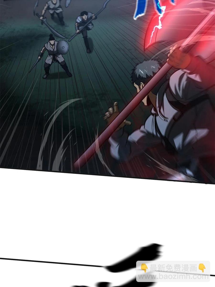 144 袭营