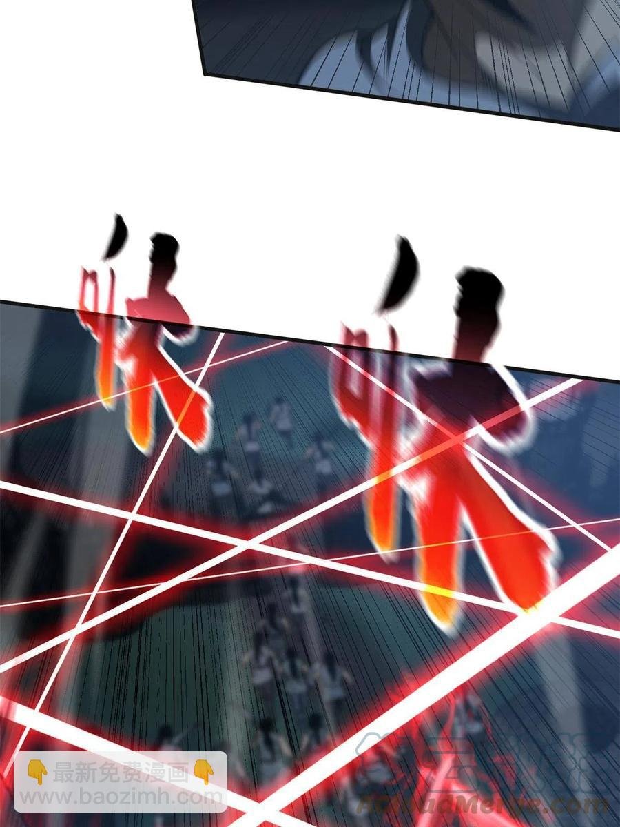 144 袭营