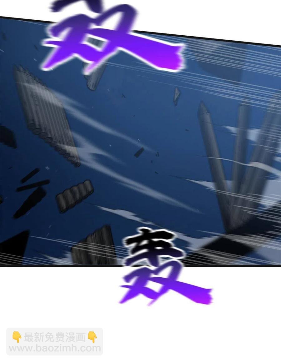 144 袭营