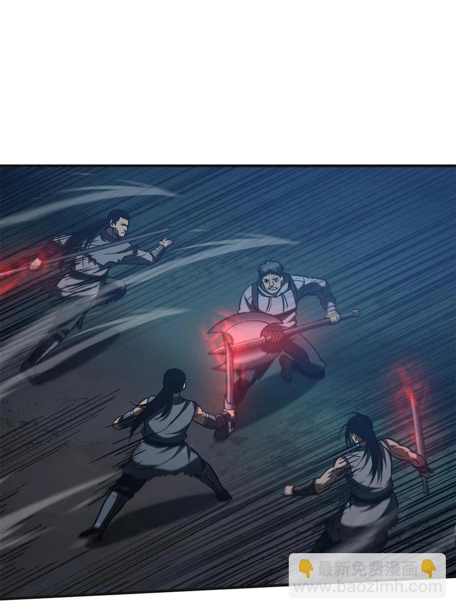 144 袭营