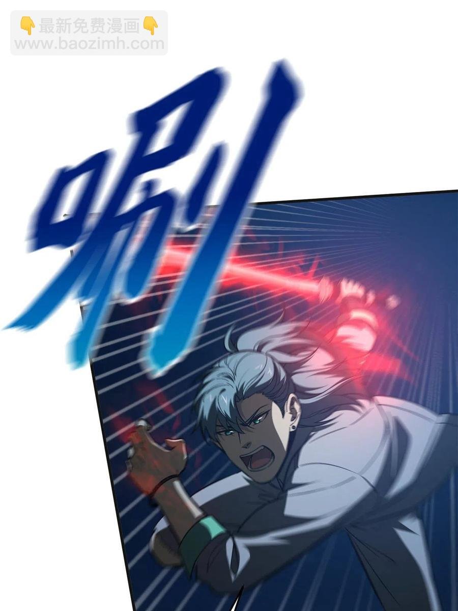 144 袭营