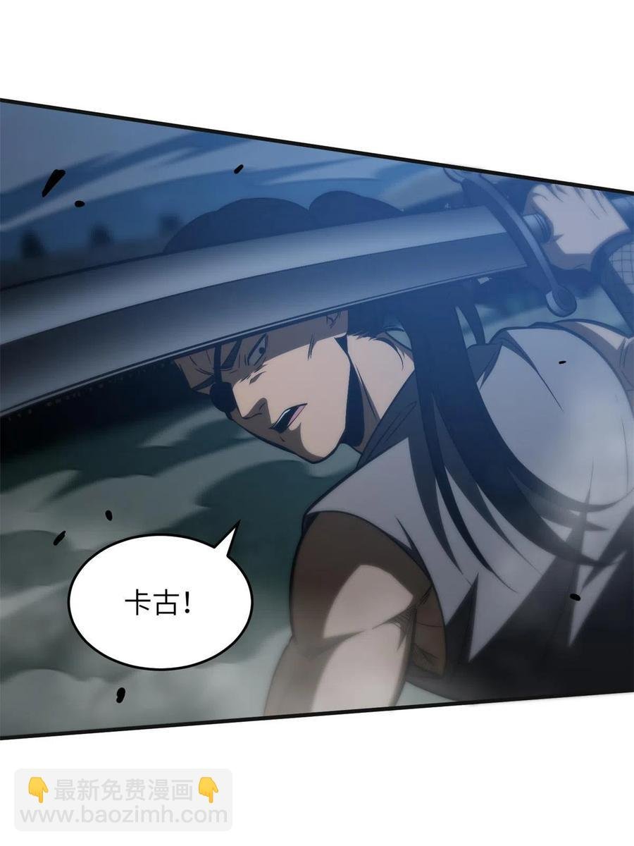 144 袭营