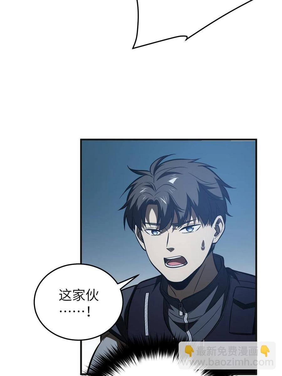 144 袭营
