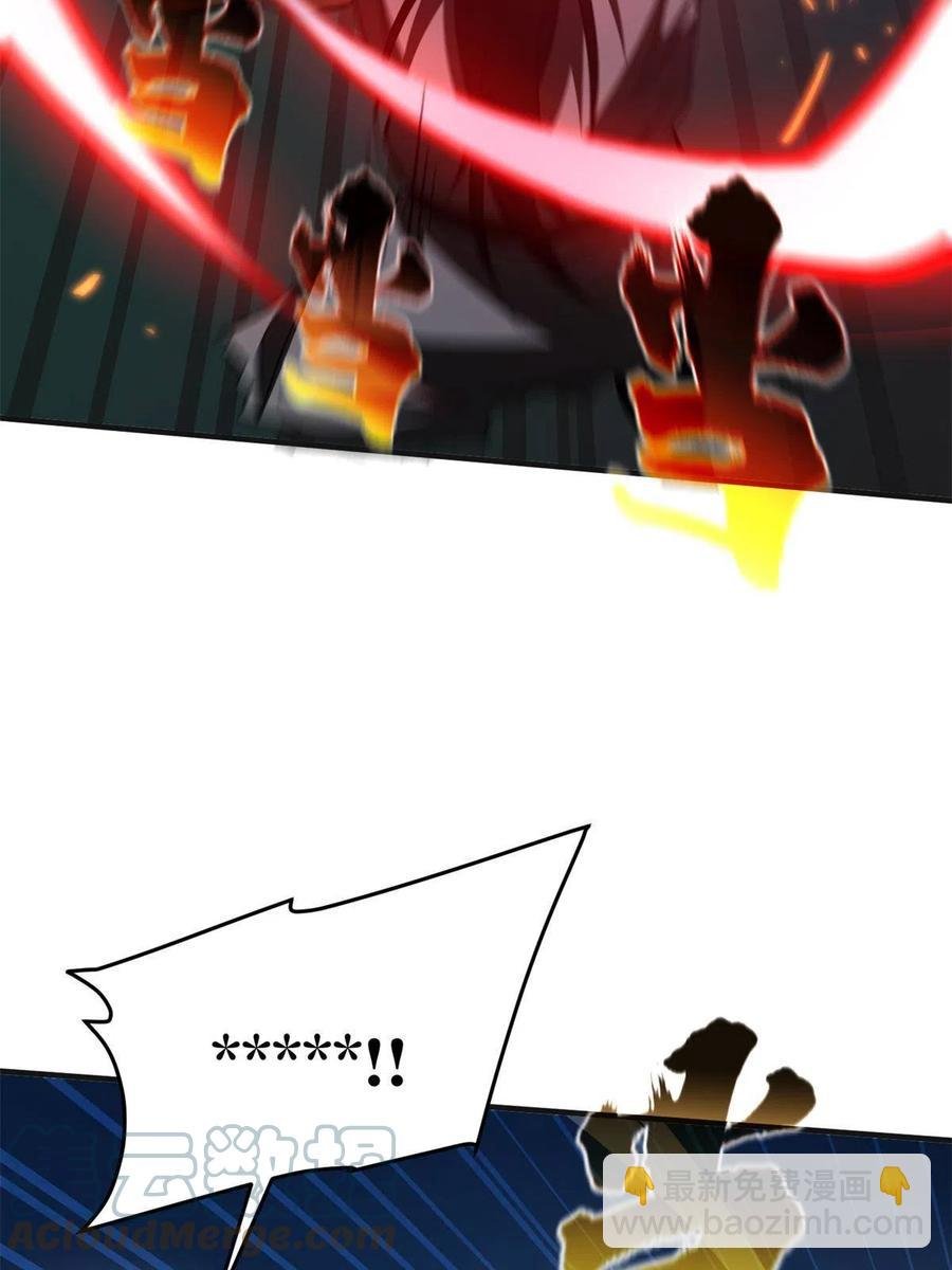 144 袭营