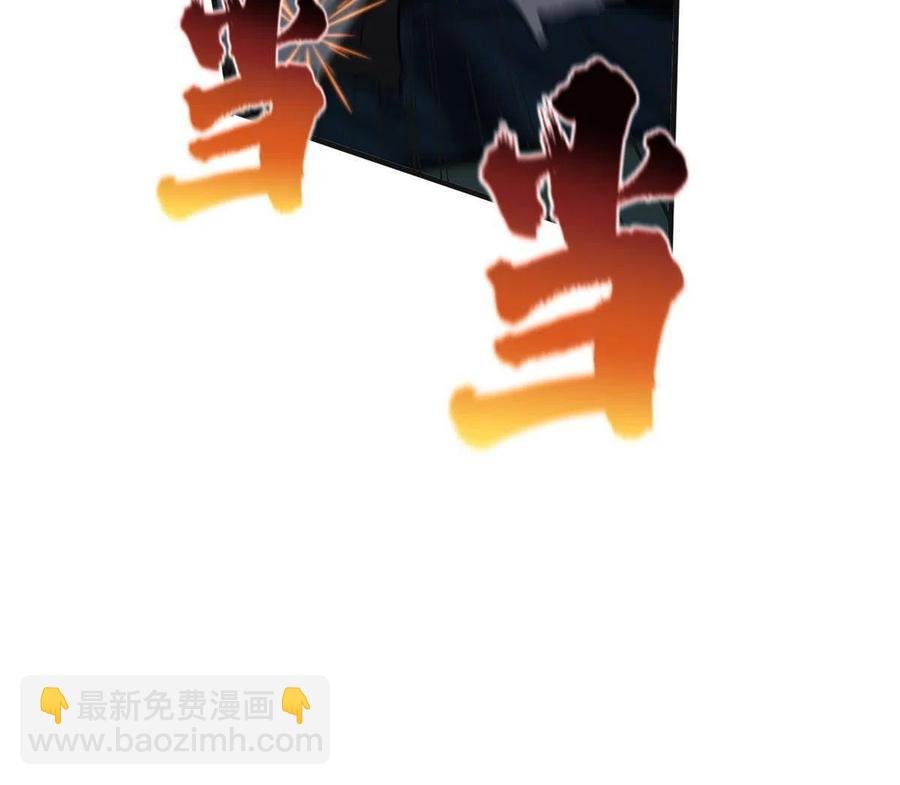 144 袭营