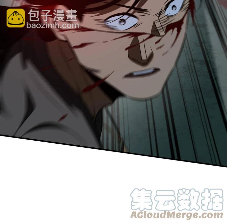 145 强强联合