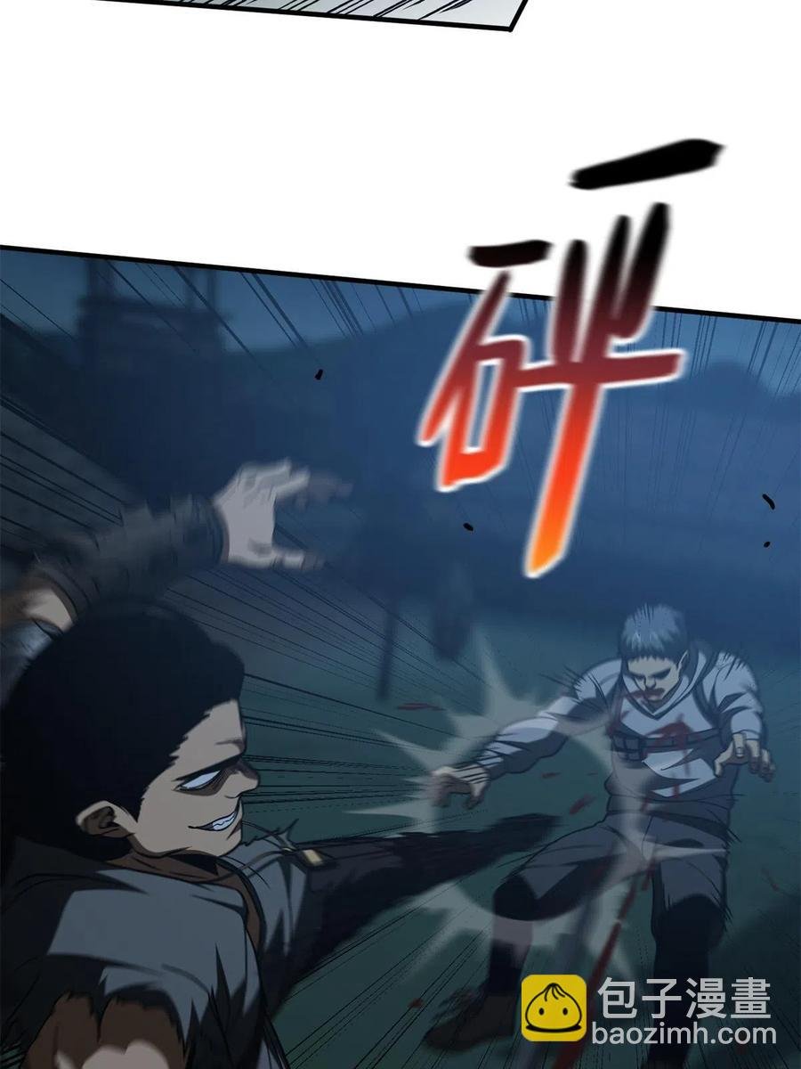 146 谁能不死