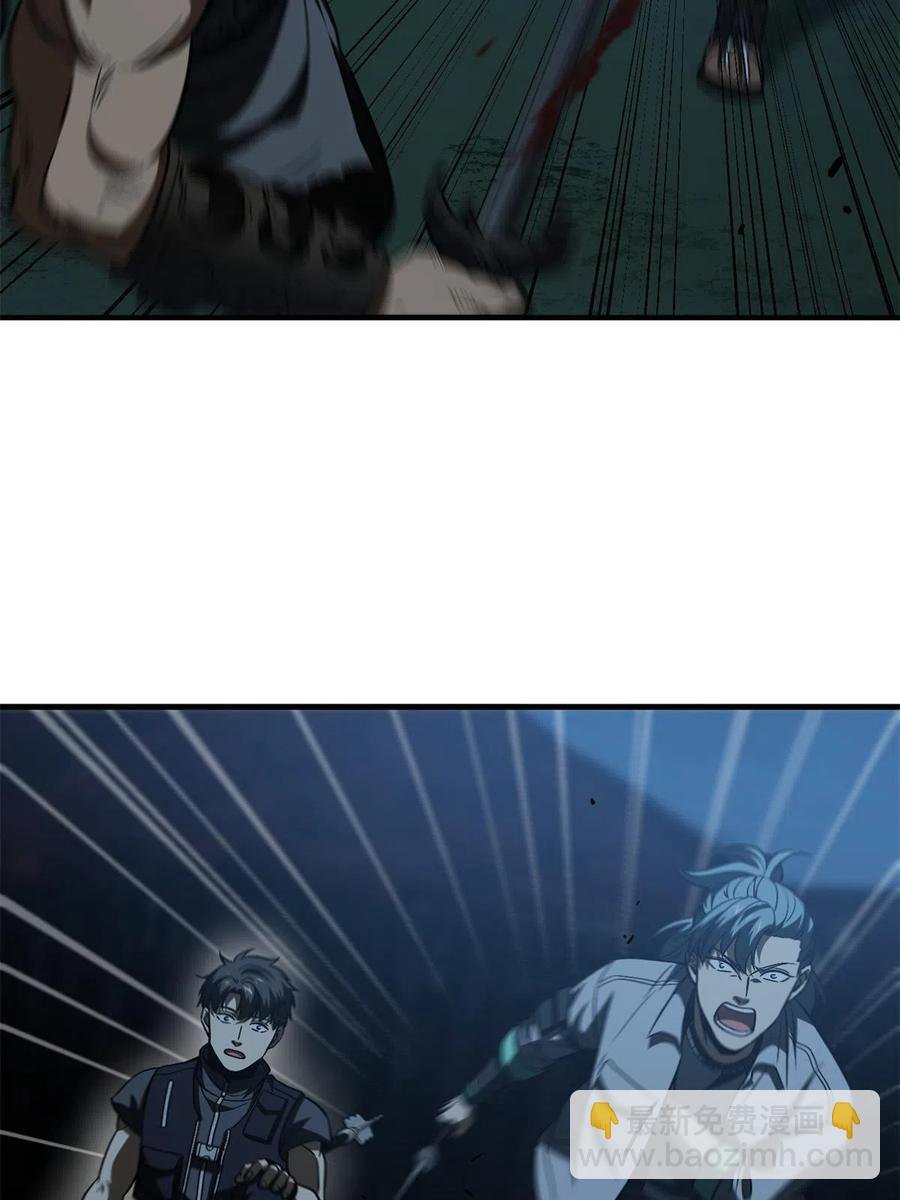 146 谁能不死