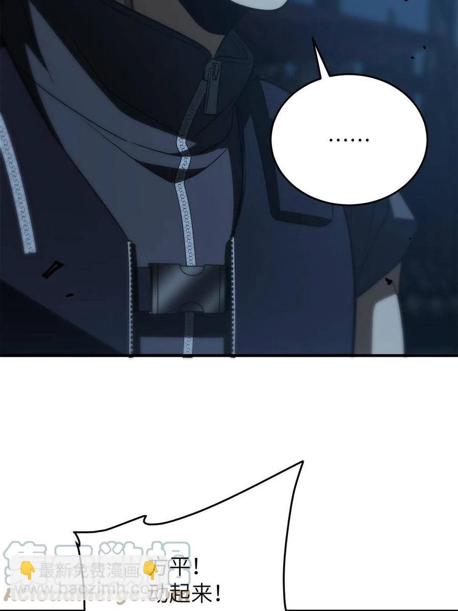 146 谁能不死