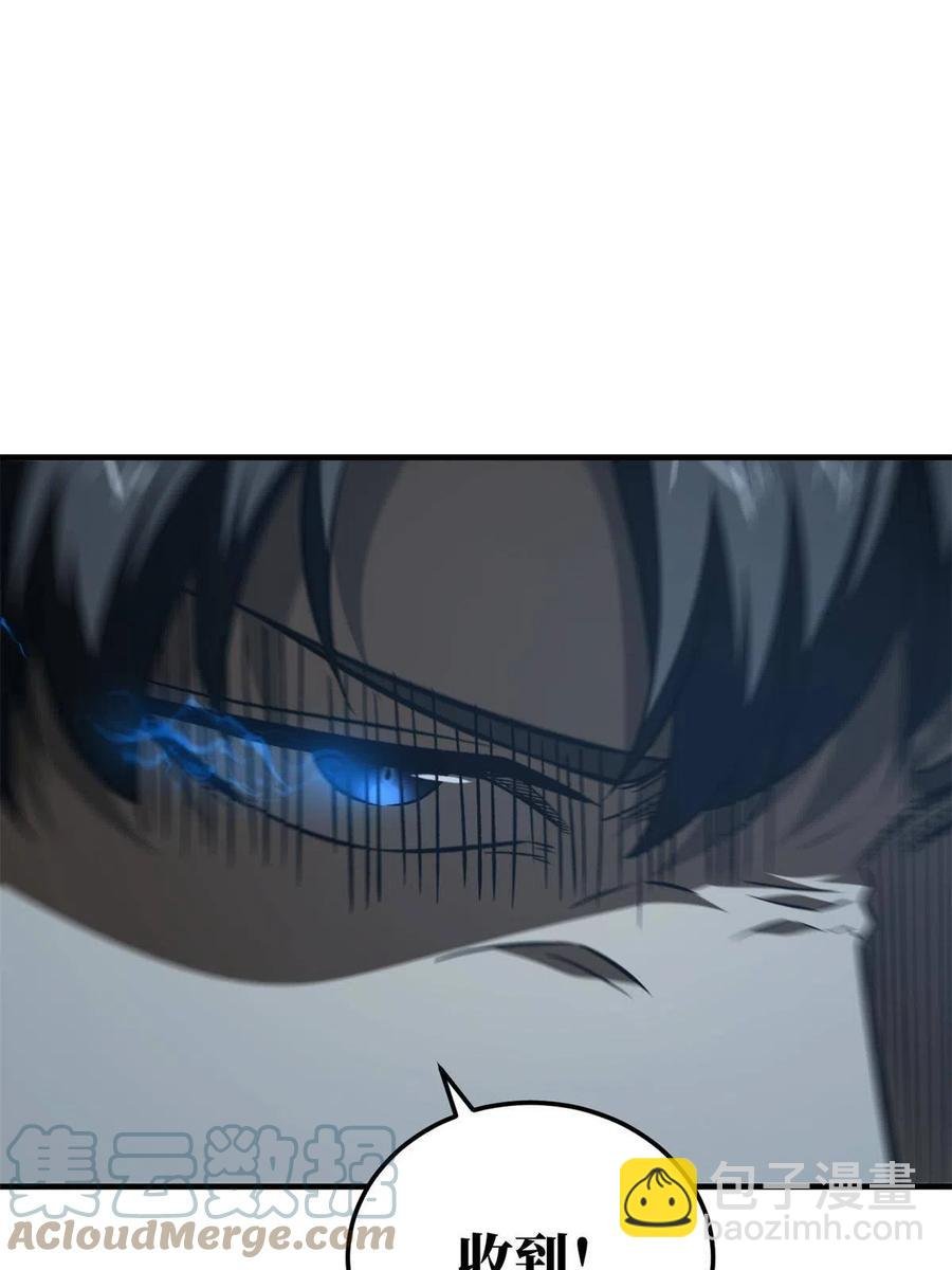 146 谁能不死