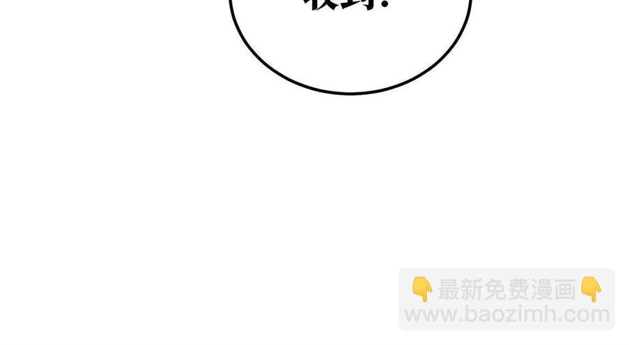 146 谁能不死