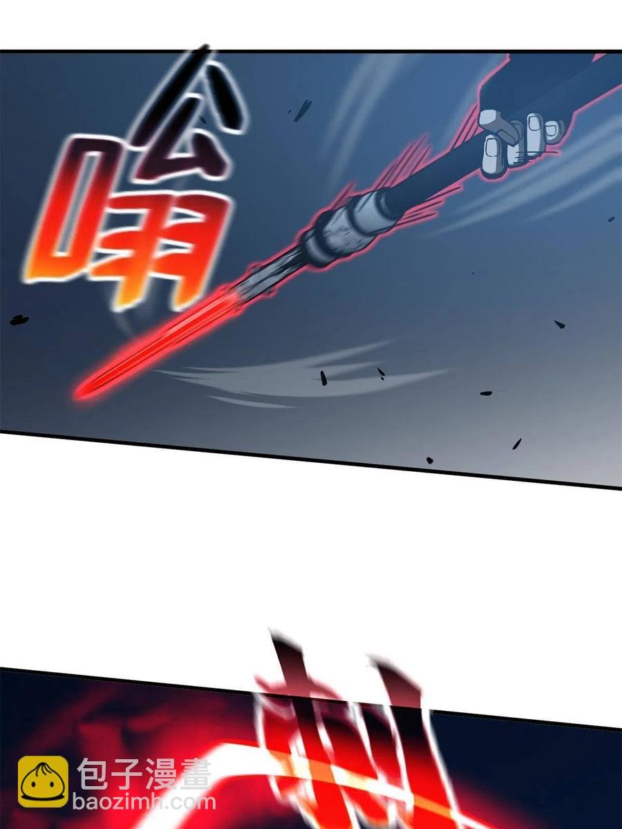 146 谁能不死