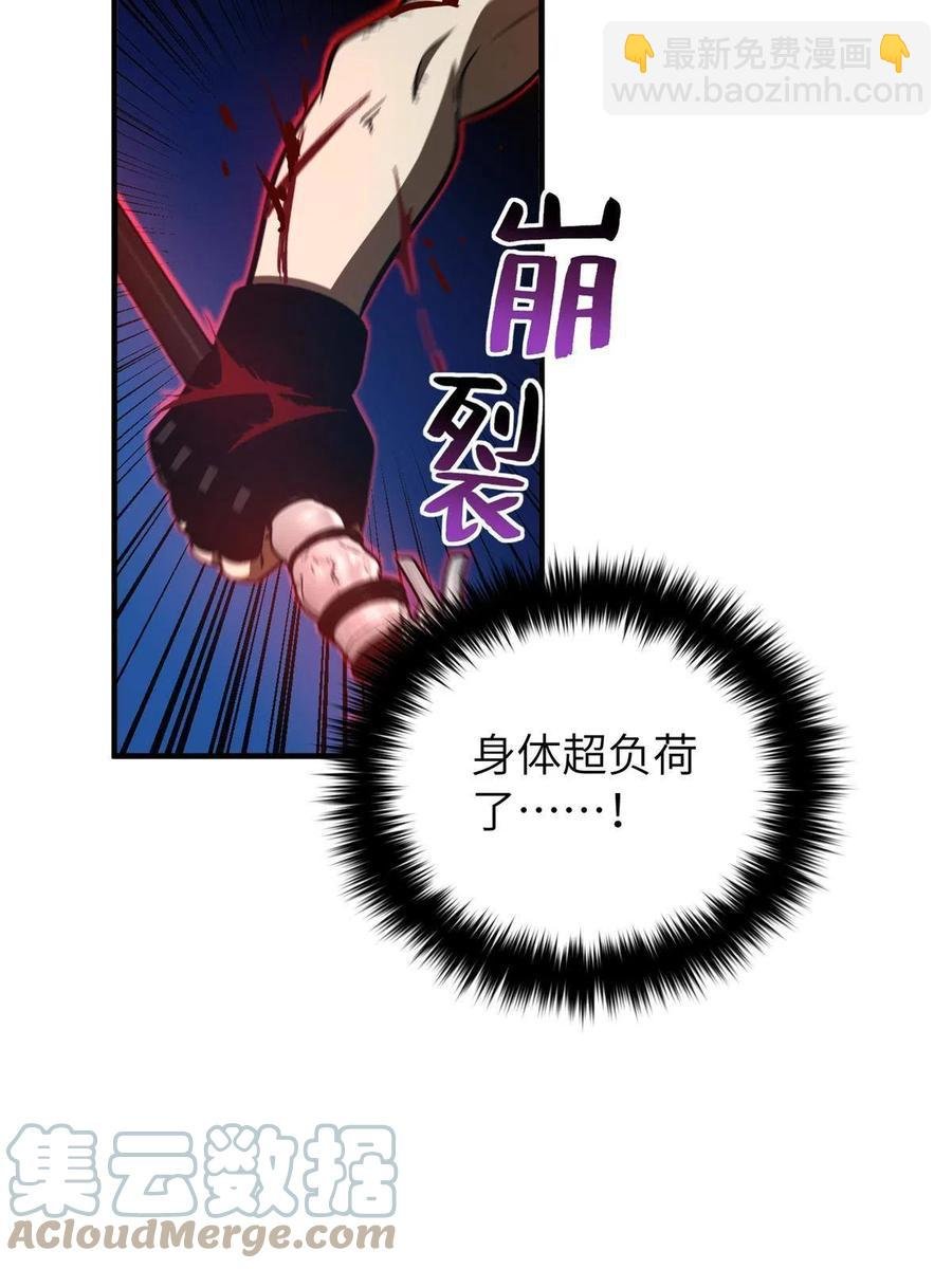 146 谁能不死