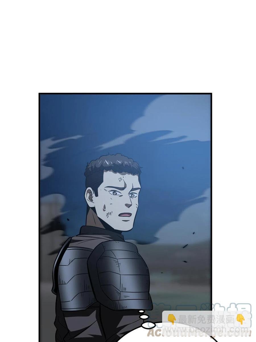 146 谁能不死