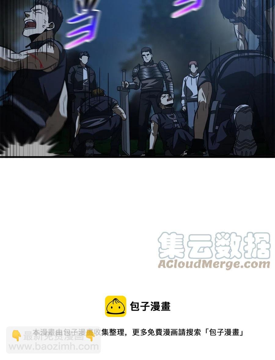 146 谁能不死