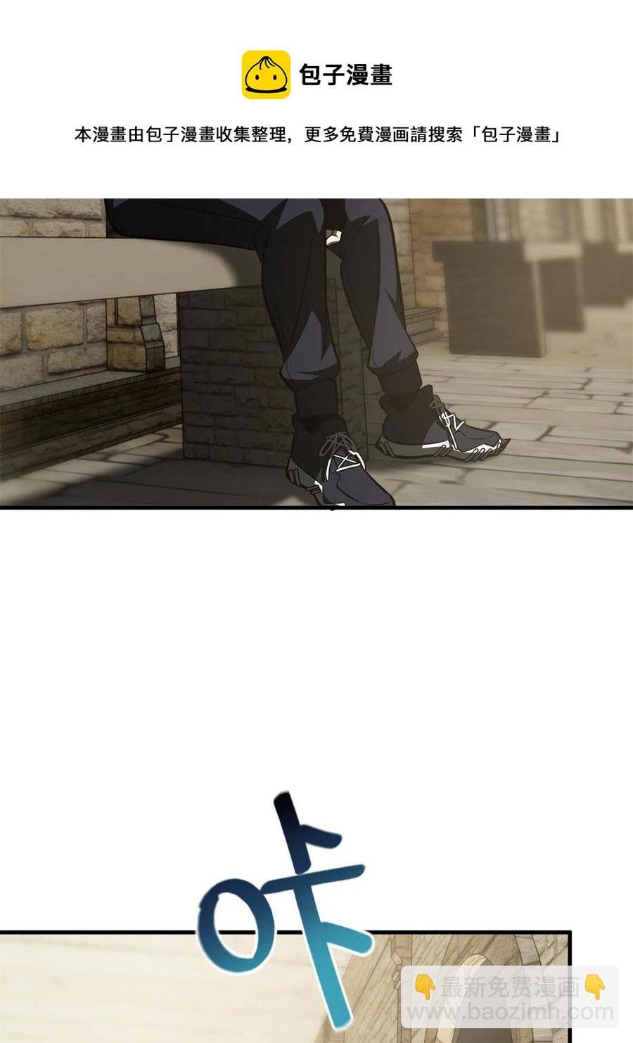 147 复杂