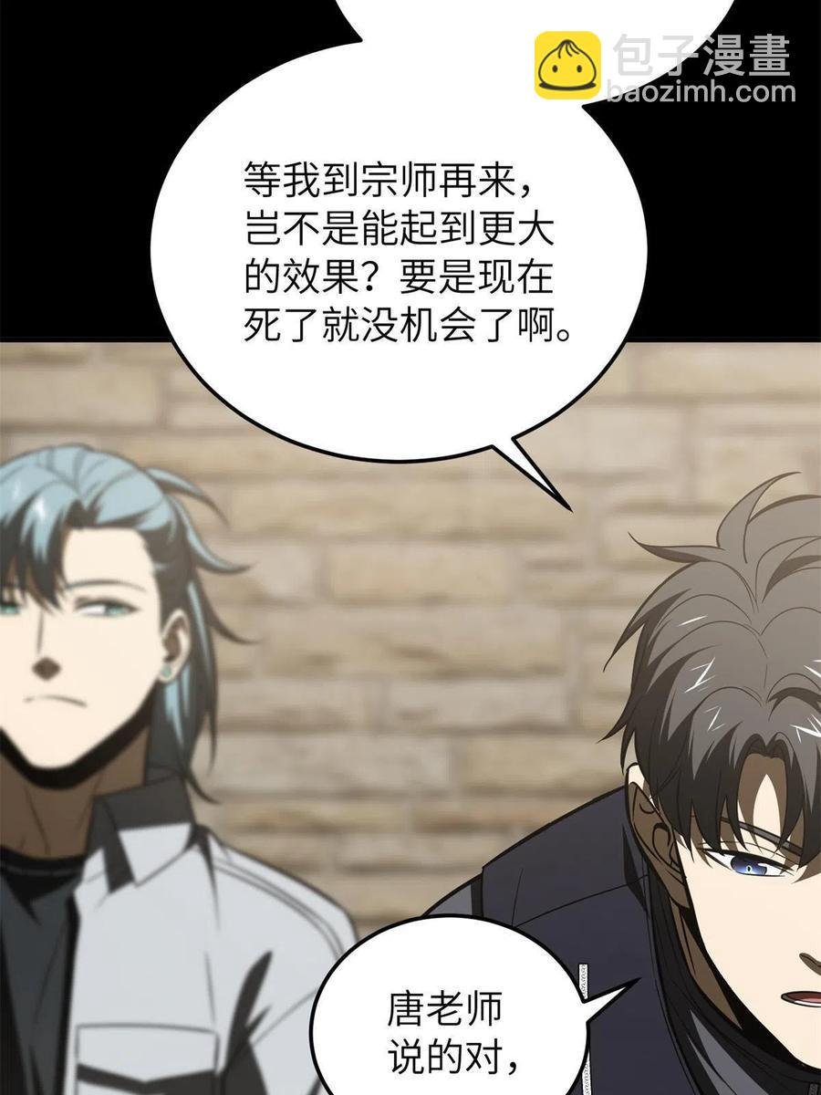 147 复杂