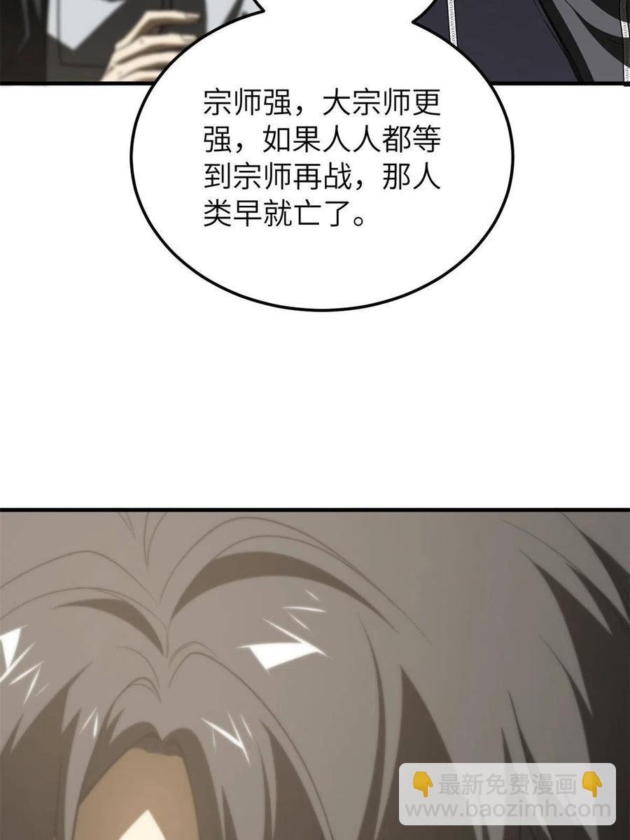 147 复杂