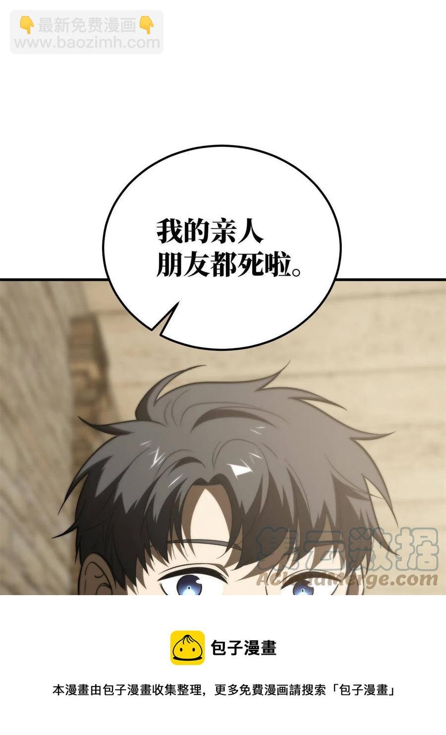 147 复杂