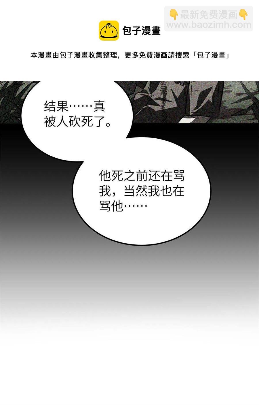 147 复杂
