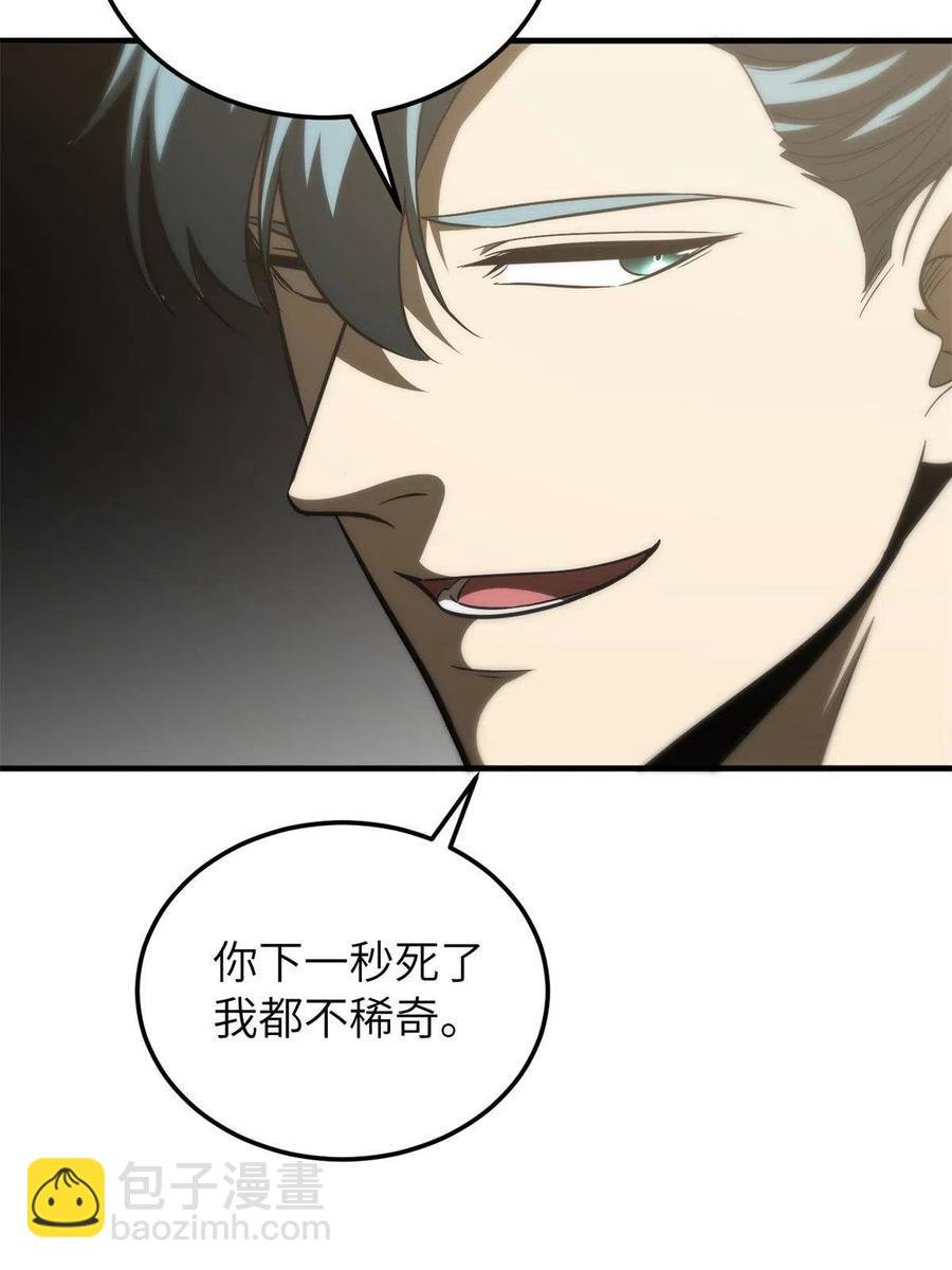 147 复杂