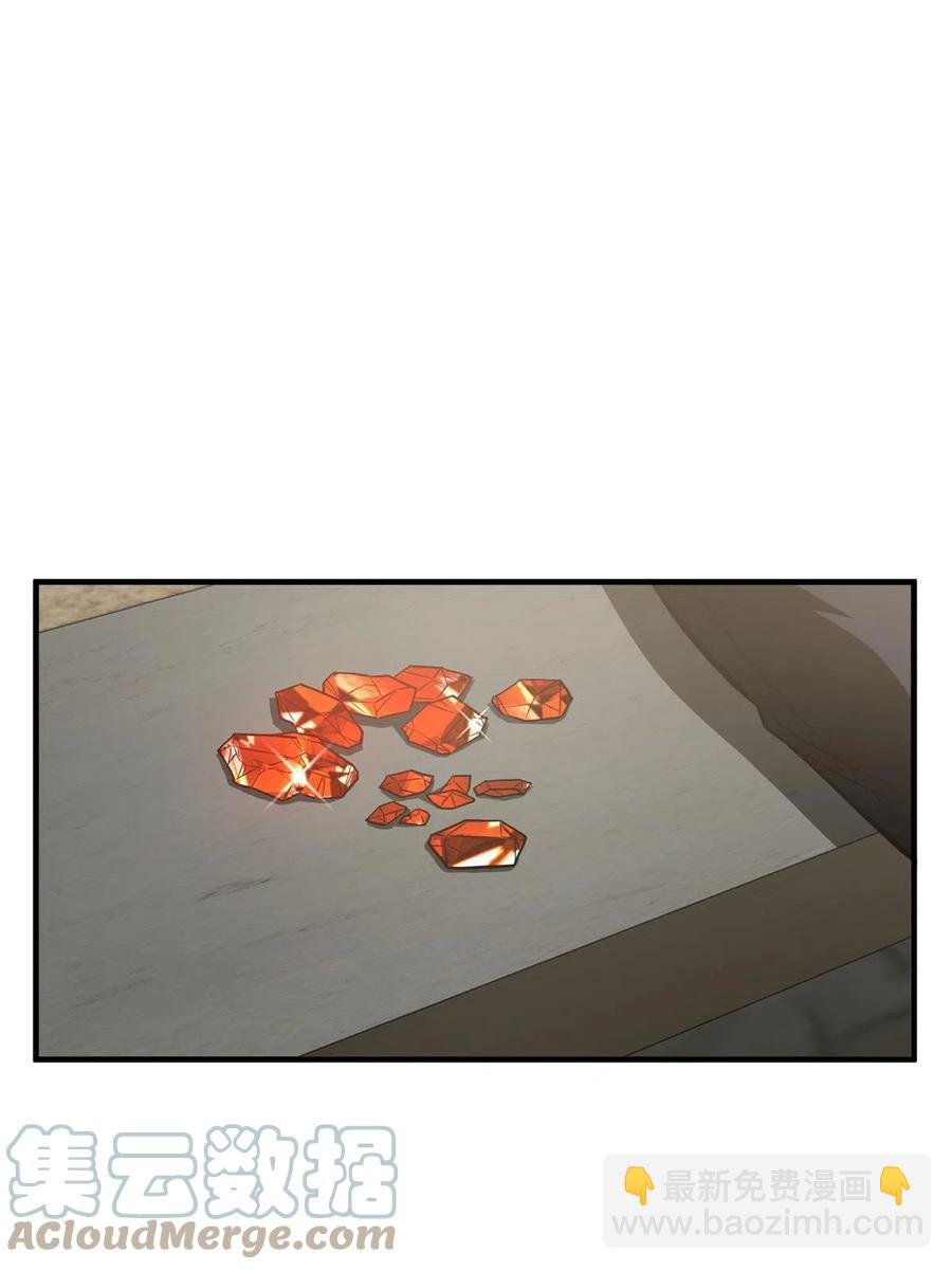 147 复杂
