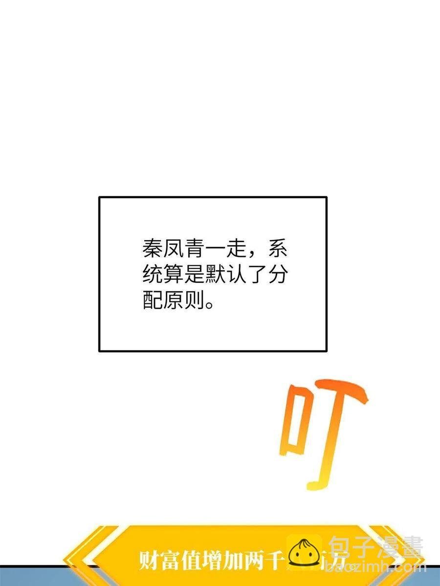 147 复杂