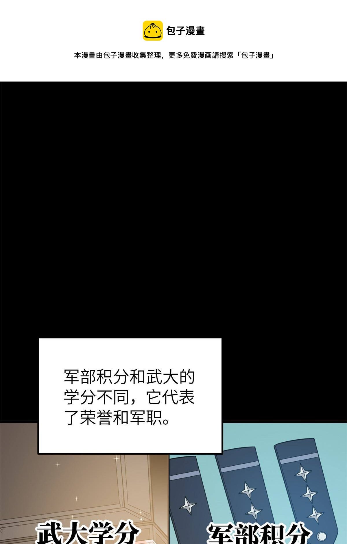 148 备战