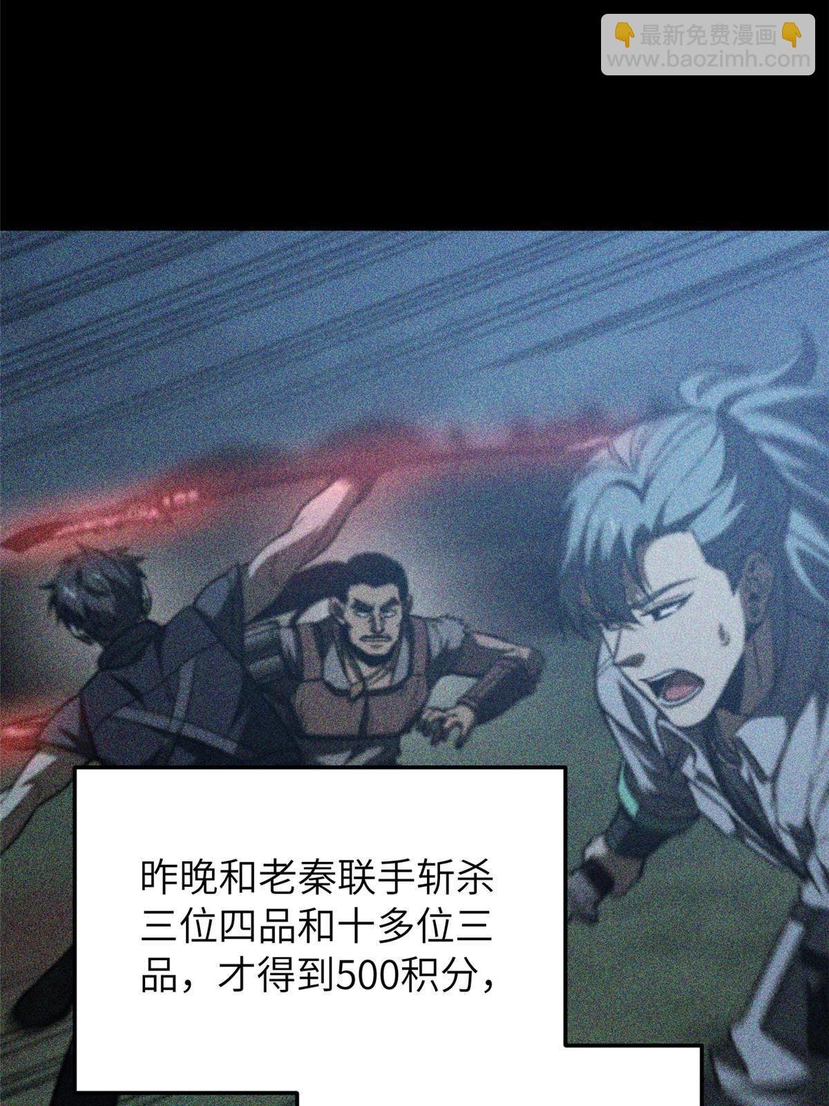 148 备战