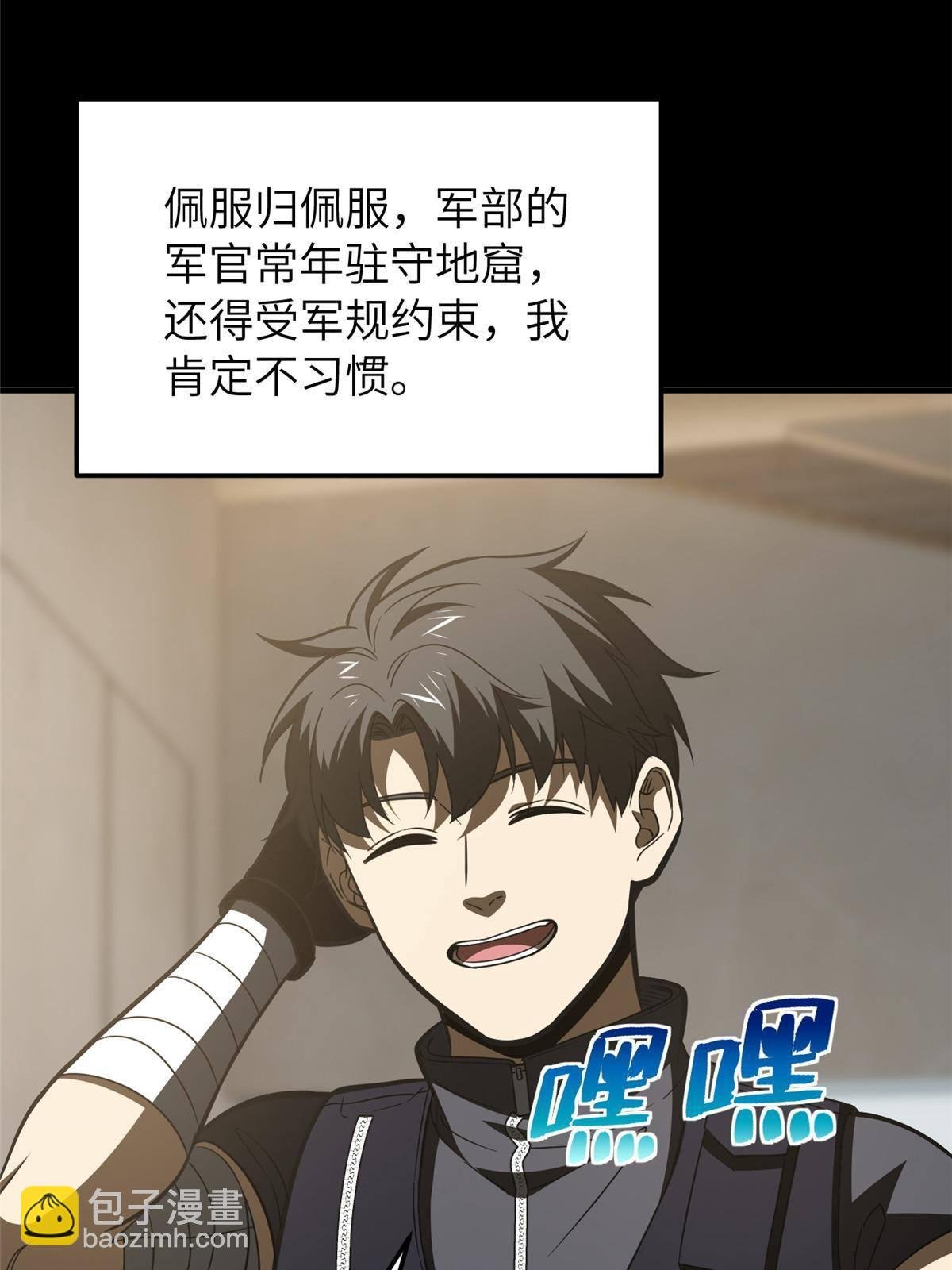 148 备战