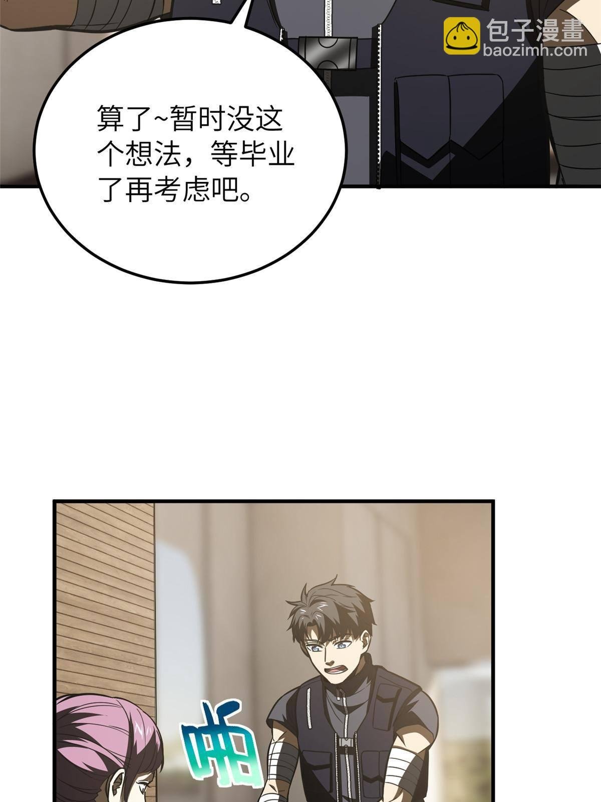 148 备战
