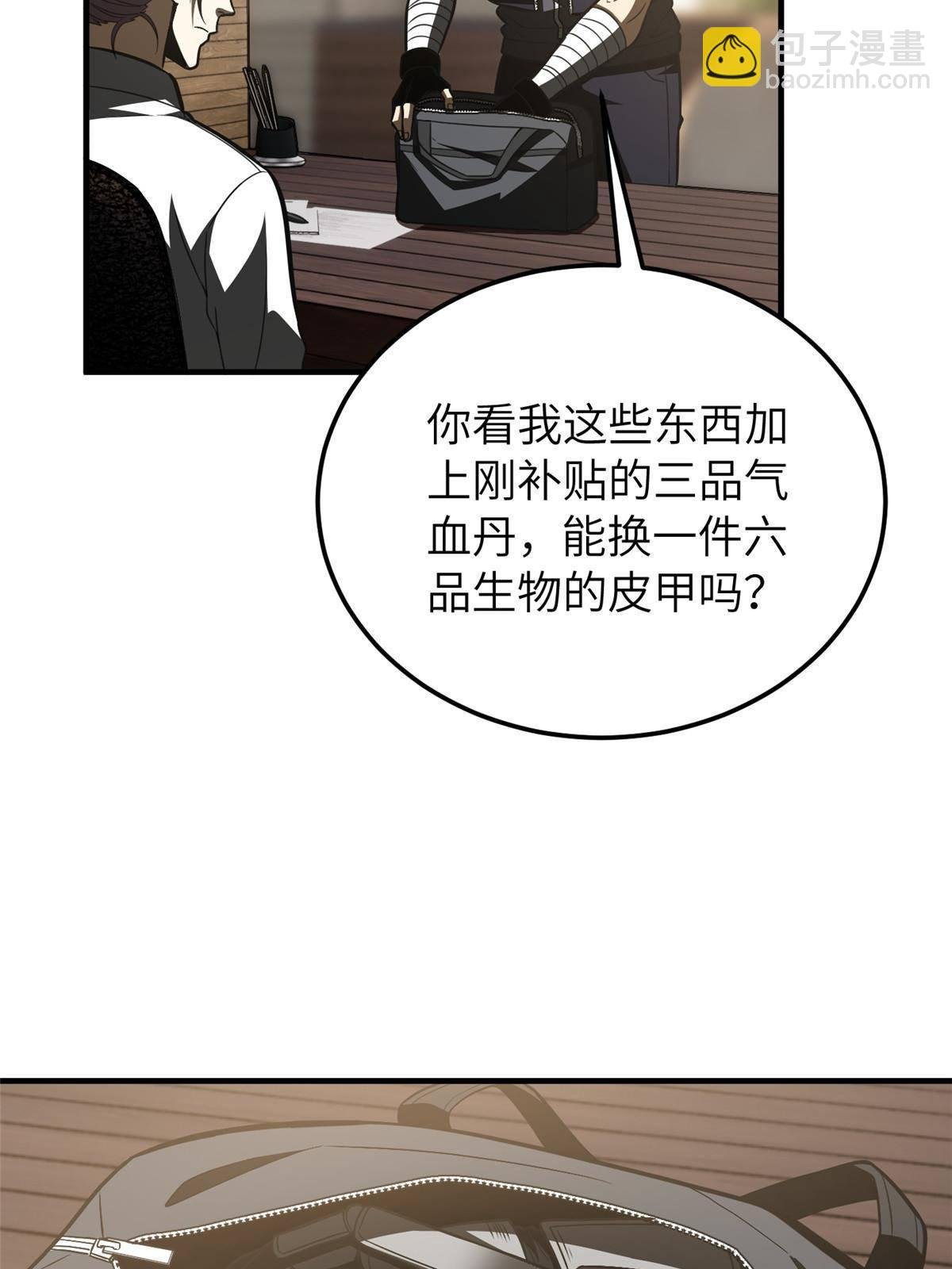 148 备战